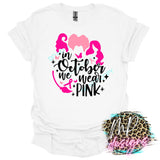 WE WEAR PINK HOCUS POCUS