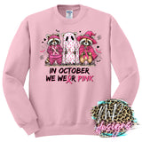 WE WEAR PINK RACCOON